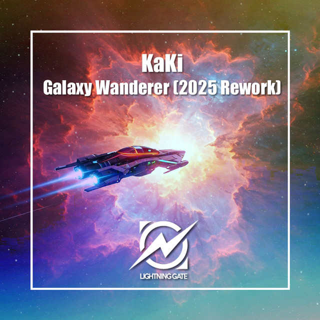 'Galaxy Wanderer (2025 Rework)' cover art