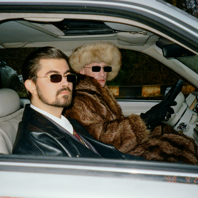'Паранойя' cover art