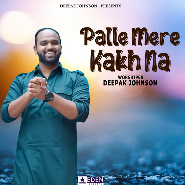 'Pale Mere kakh Na Hunda' cover art