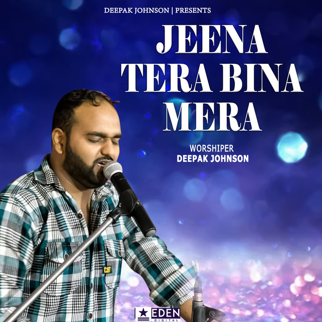 'Jeena Tere Bin Mera' cover art