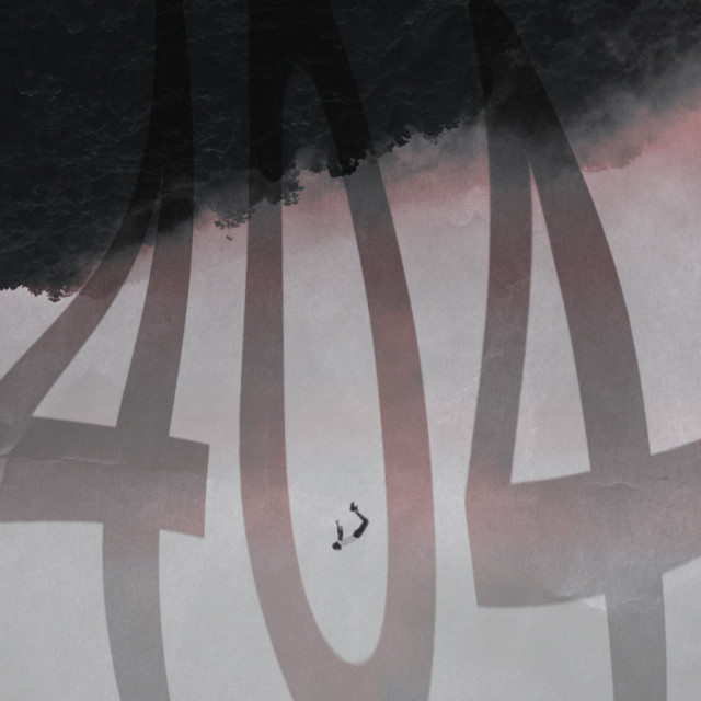 'NOT EXIST' cover art