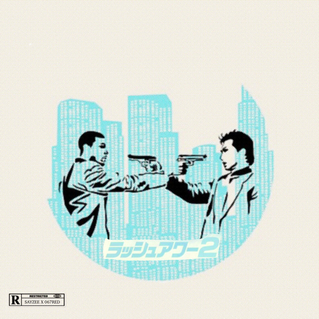 'Rush Hour 2' cover art