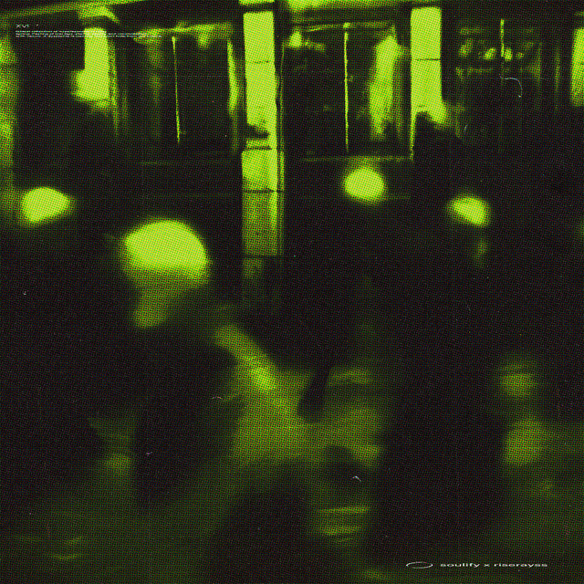 'Velvet Skin' cover art