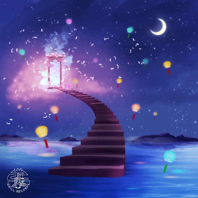 'Gateway To Heaven' cover art