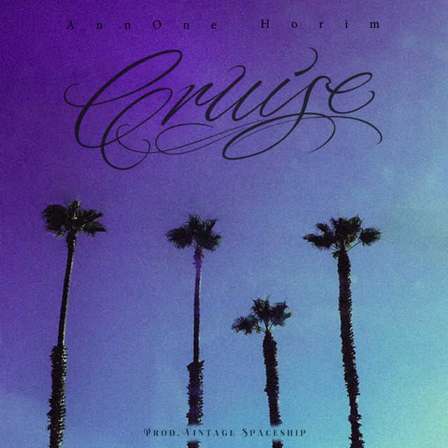 'Cruise' cover art