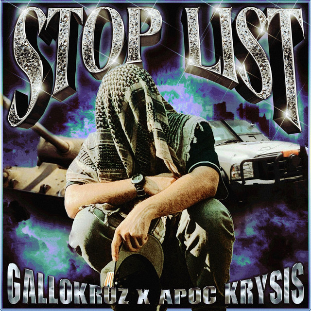 'STOP LIST' cover art