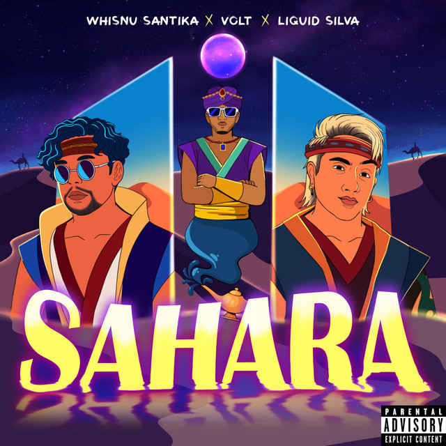 'Sahara' cover art