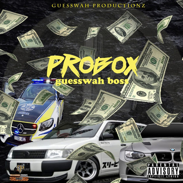 'Probox' cover art