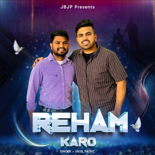'Reham Karo' cover art
