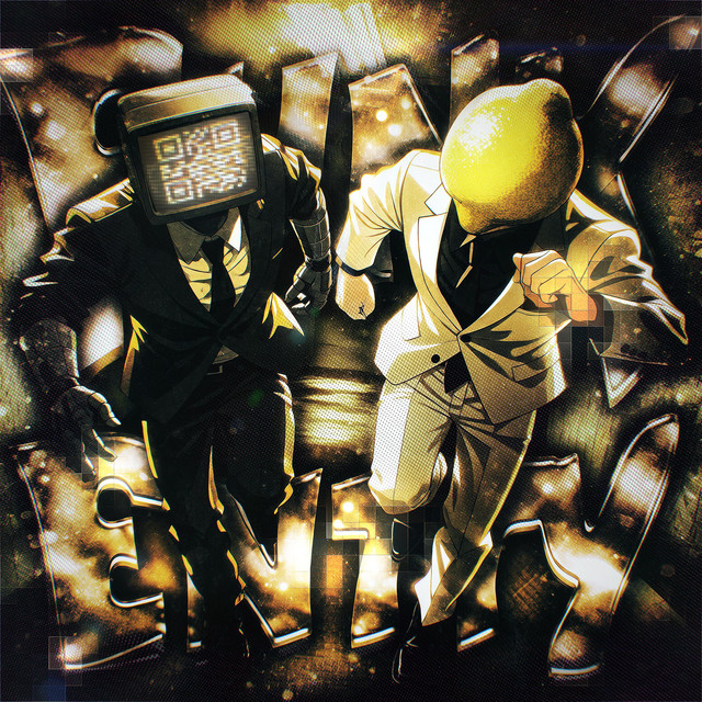 'FUNK ENTITY' cover art