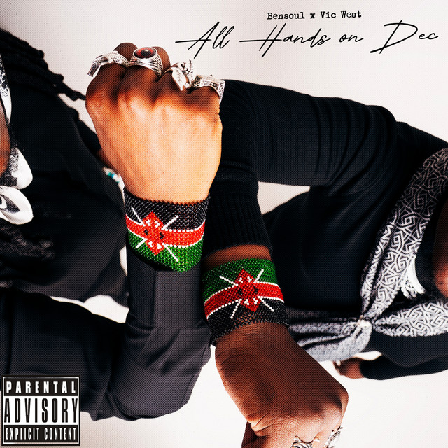 'ALL HANDS ON DEC' cover art
