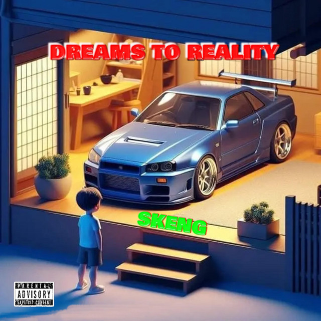 'Dreams To Reality' cover art