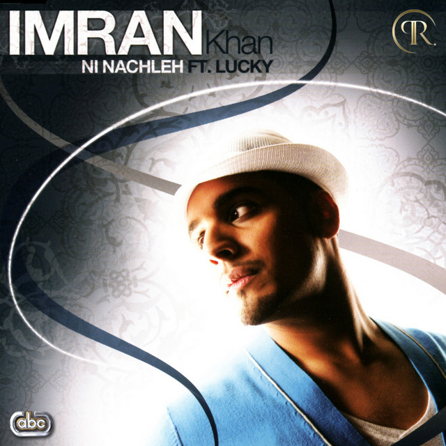 'Ni Nachleh - EP' cover art