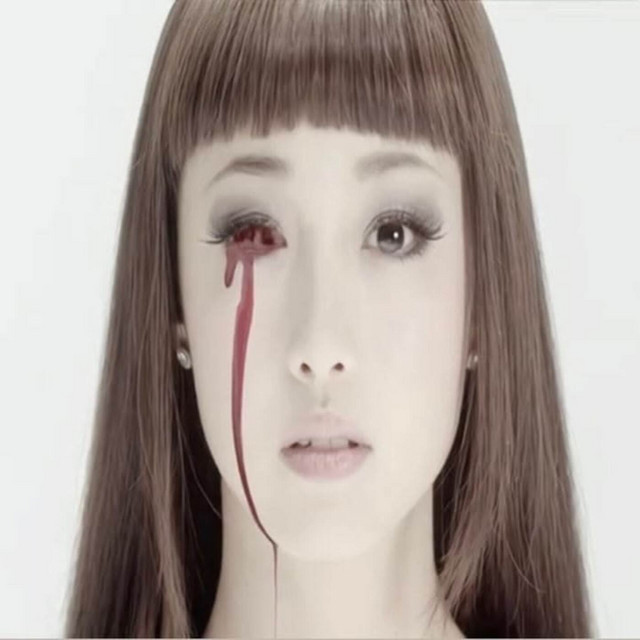 'jvoudrais que tu cry' cover art