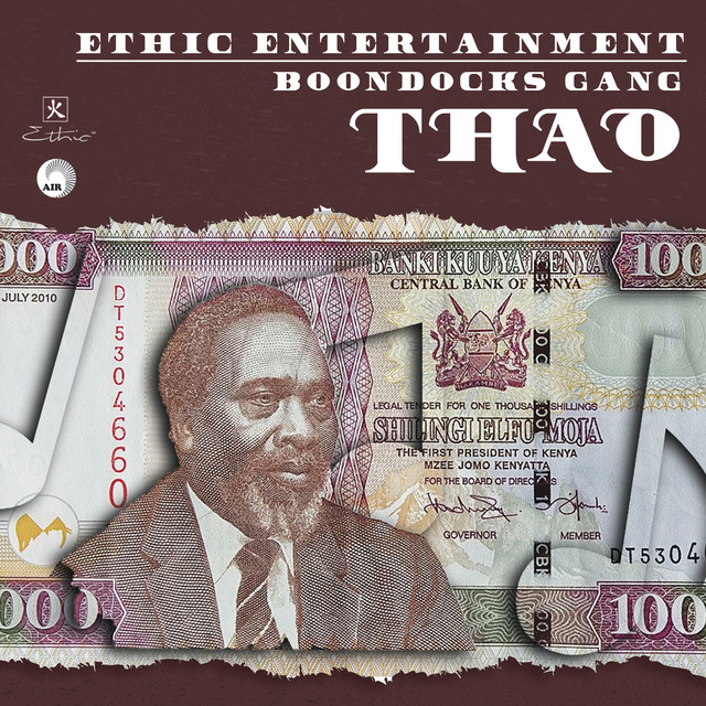'Thao' cover art