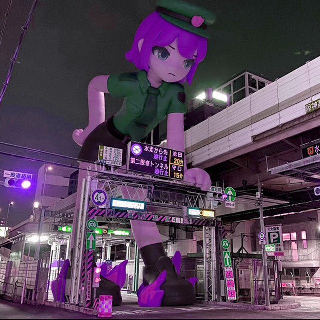'supїdo (slowed + reverb)' cover art
