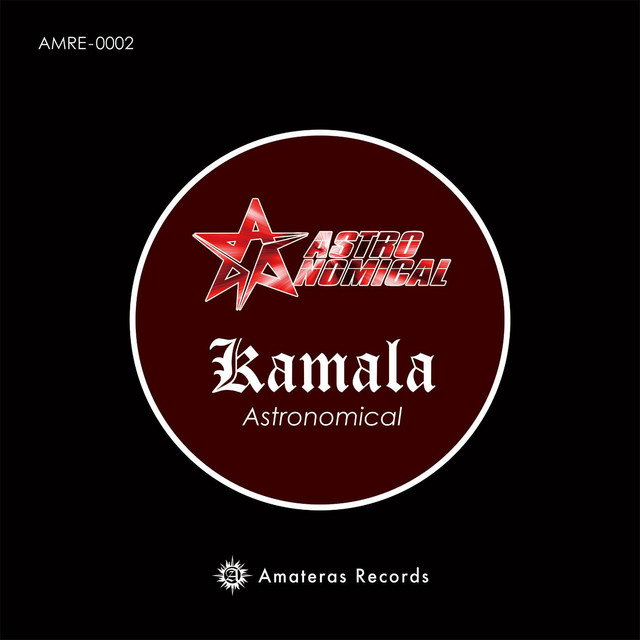 'Kamala' cover art