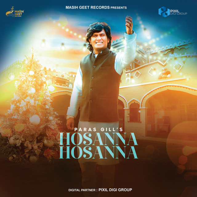 'Hosanna Hosanna' cover art