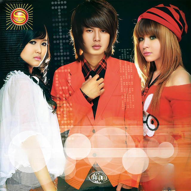 'បំភ្លេចពាក្យបែកបានទេ' cover art