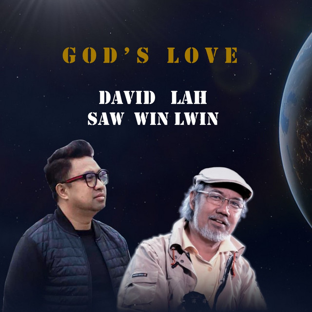 'God's Love' cover art