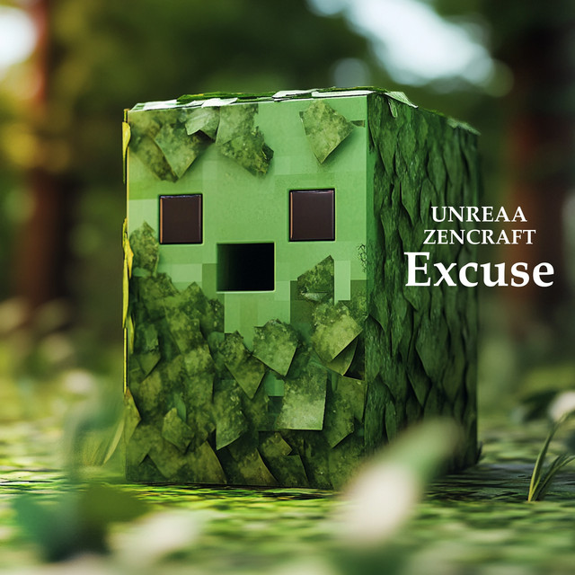 'Excuse (From 