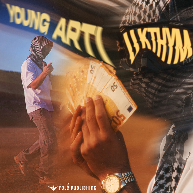 'U kthym' cover art
