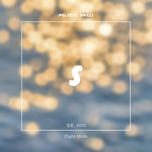 'Flight Mode (feat. JungHun & SIM2)' cover art