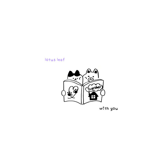 'with you' cover art