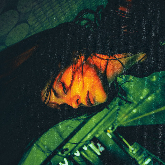 'Мечта' cover art