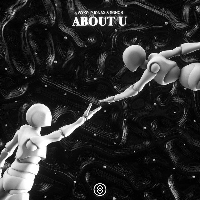 'About U' cover art