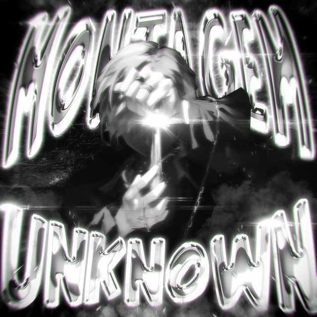 'MONTAGEM UNKNOWN' cover art