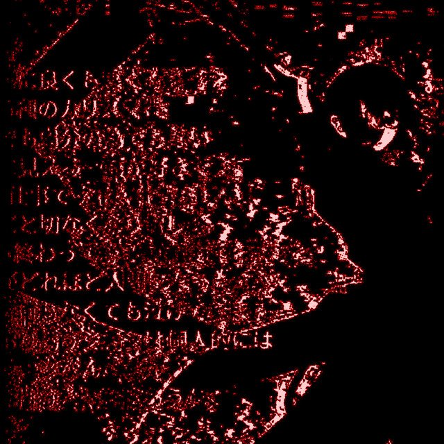 'bleeding' cover art