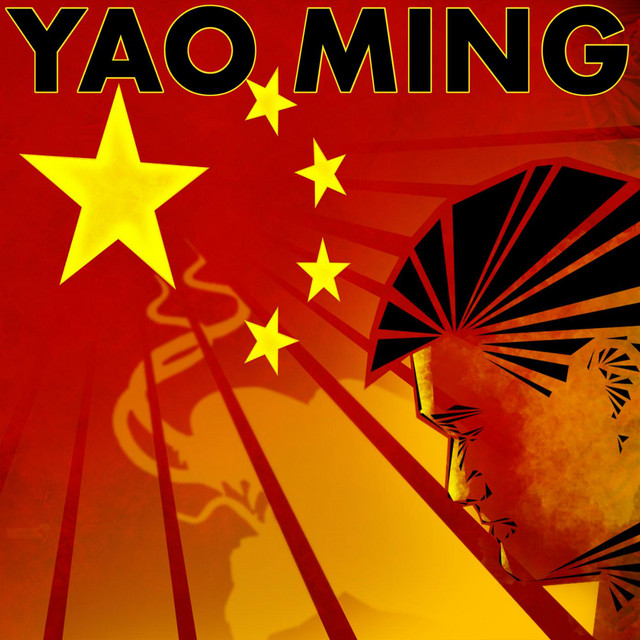 'Yao Ming (feat. Wayne & 2 Chainz)' cover art