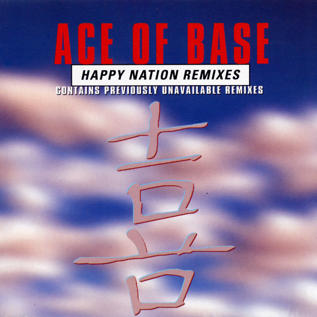 'Happy Nation (The Remixes)' cover art