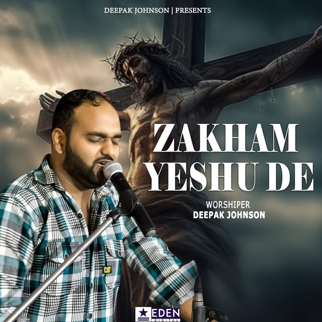 'Zakham Yeshu De' cover art