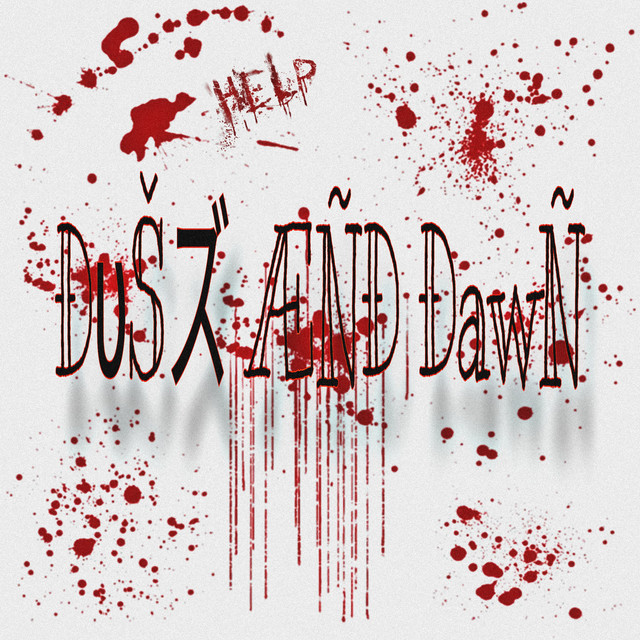 'Dusk And Dawn' cover art