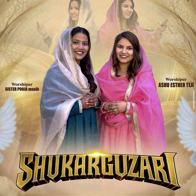 'Shukarguzari' cover art
