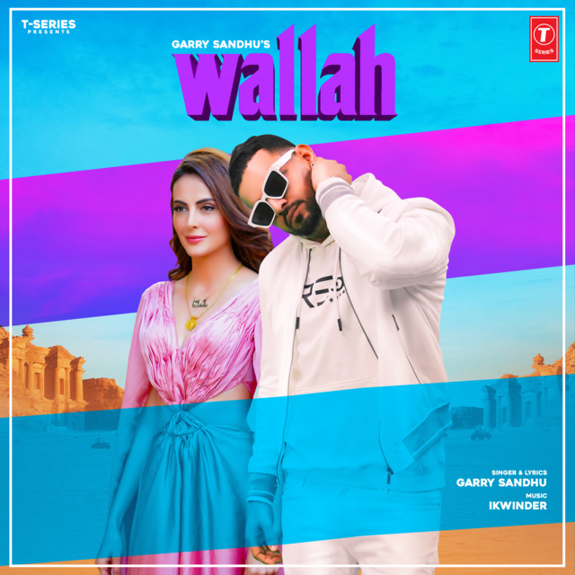 'Wallah' cover art