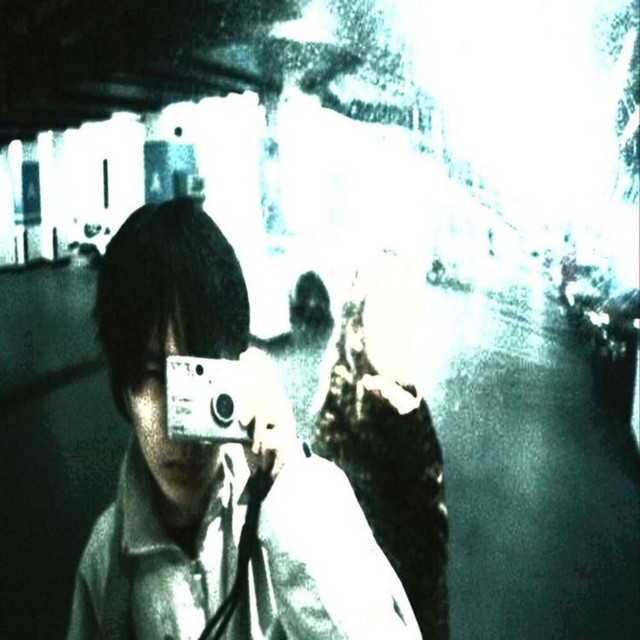 'i dont change' cover art