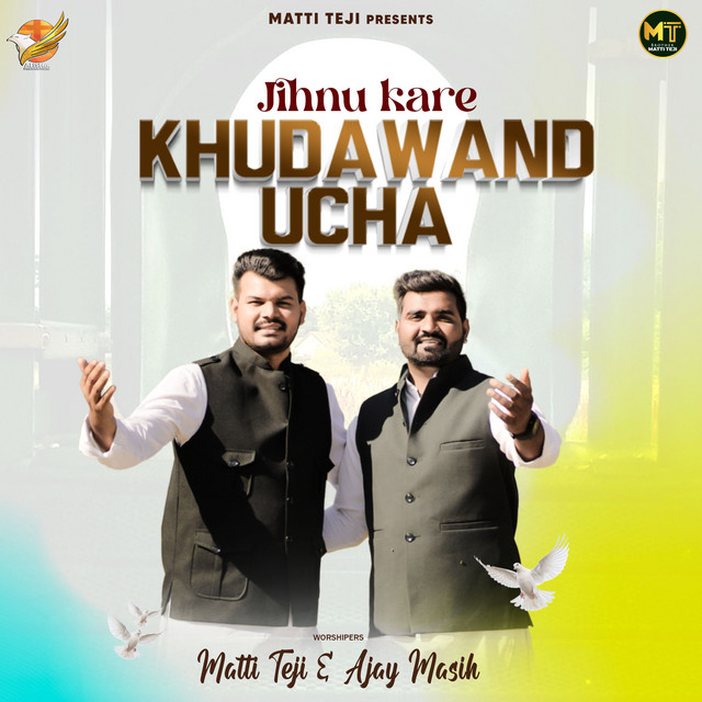 'Jihnu Kare Khudawand Ucha' cover art