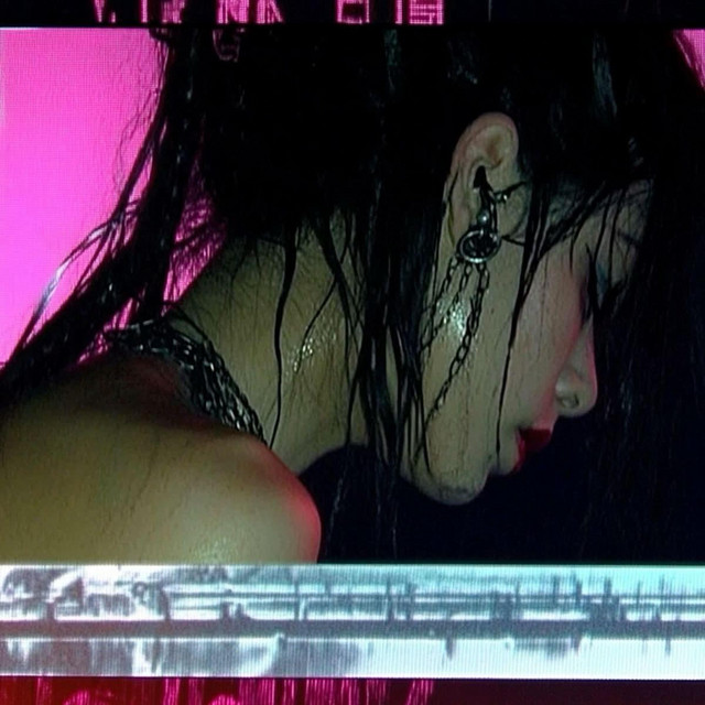 'see u again' cover art