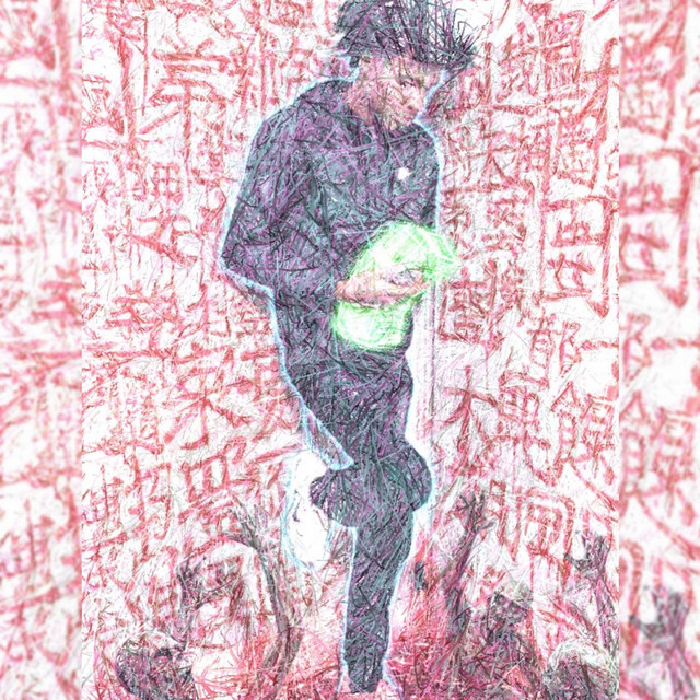 'what happened' cover art