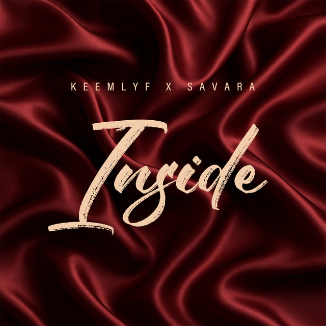 'Inside' cover art