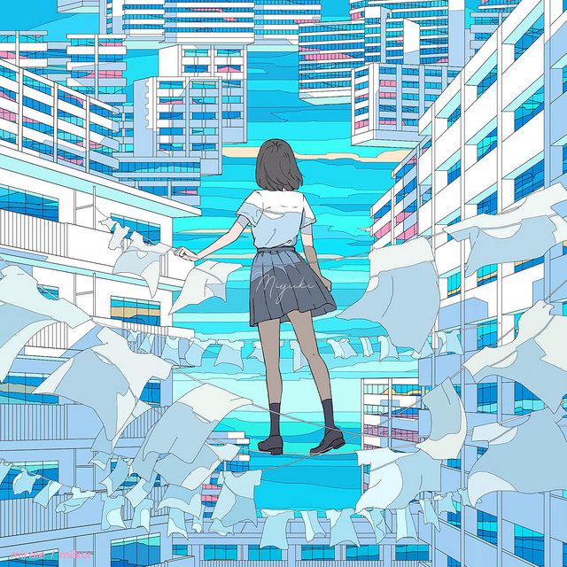 'ミユキ' cover art