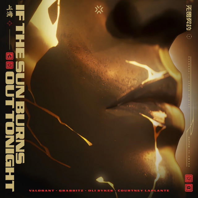 'If The Sun Burns Out Tonight' cover art