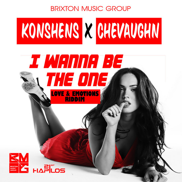 'I Wanna Be the One' cover art