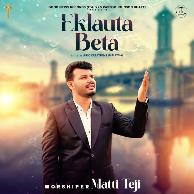 'Eklauta Beta' cover art