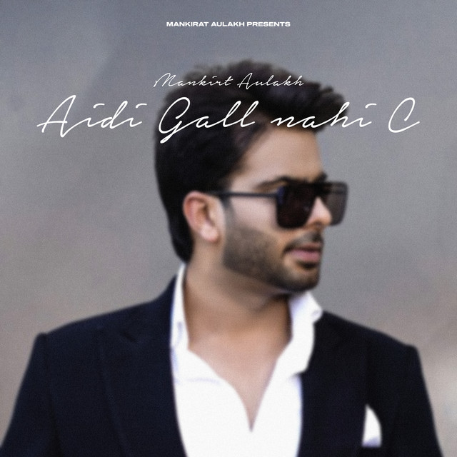 'Aidi Gall Nahi C' cover art