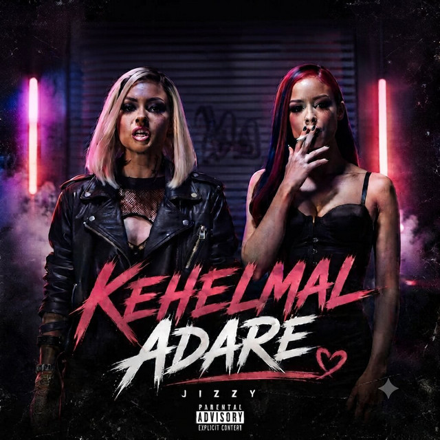 'KEHELMAL ADARE' cover art