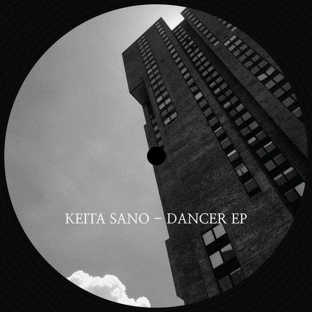 'Dancer' cover art